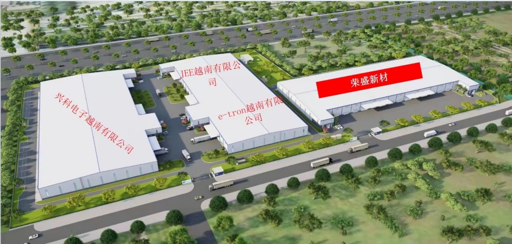 Shanghai Huitian New Material Co., Ltd γραμμή παραγωγής εργοστασίων